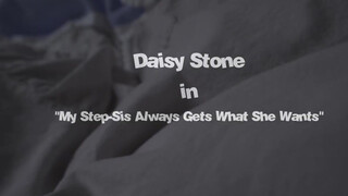 My pervy family - Daisy Stone a mániás hímtag szerető