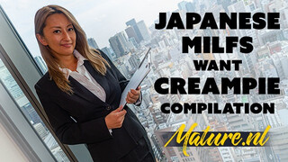 MatureNL - Izgató japán érett nők puncija megdugva